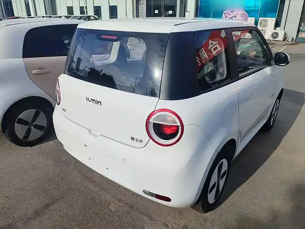 Changan Lumin 2026