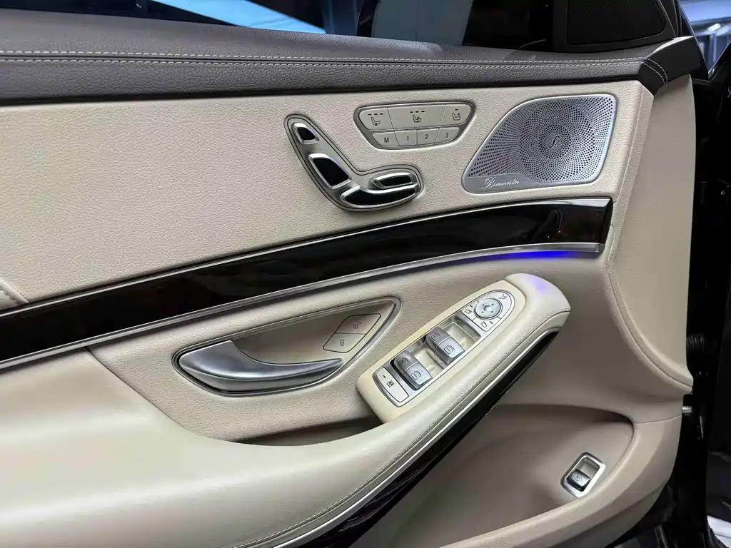 Mercedes-Benz Maybach S-Class 2020