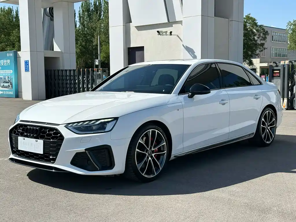 Audi A4L 2023