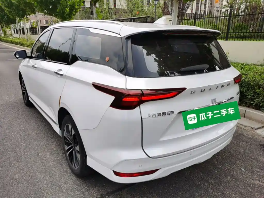 Wuling Capgemini 2022