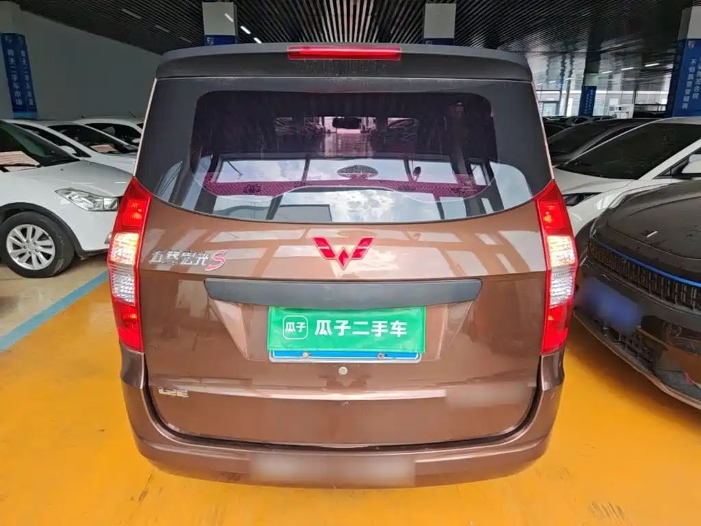 Wuling Hongguang 2016