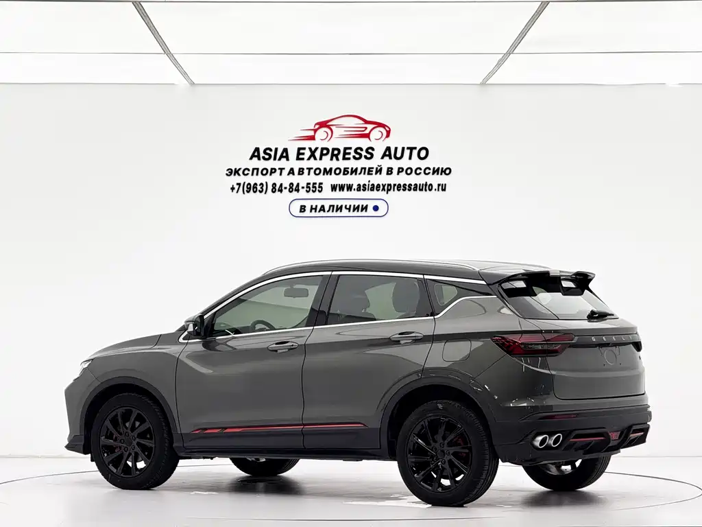 Geely Binyue 2022