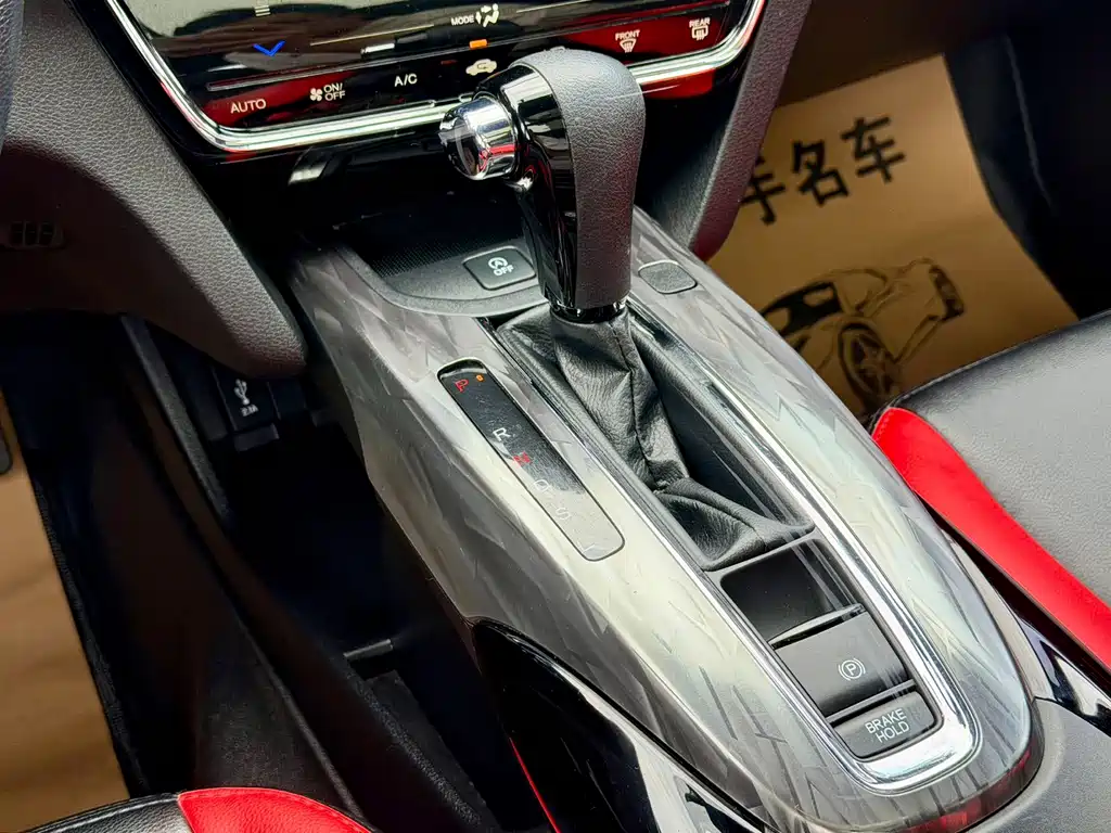 Honda XR-V 2021 — фото 15