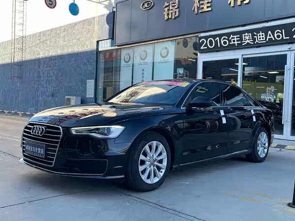 Audi A6L 2016