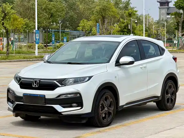 Honda XR-V 2021