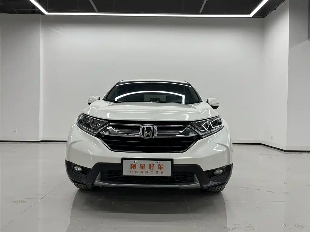 Honda CR-V 2020