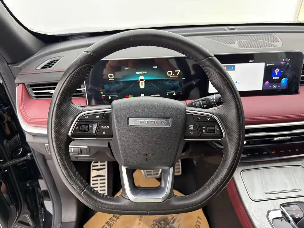 Jetour Jietu X70 PLUS 2023 — фото 11