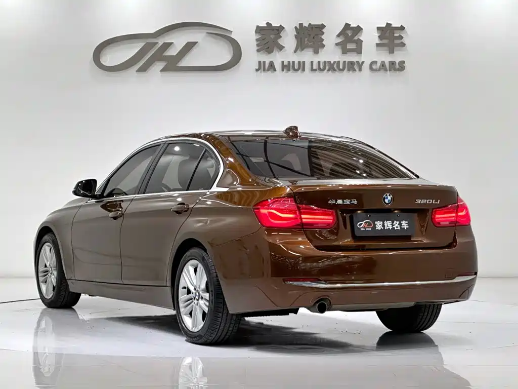 BMW 3 Series 2016