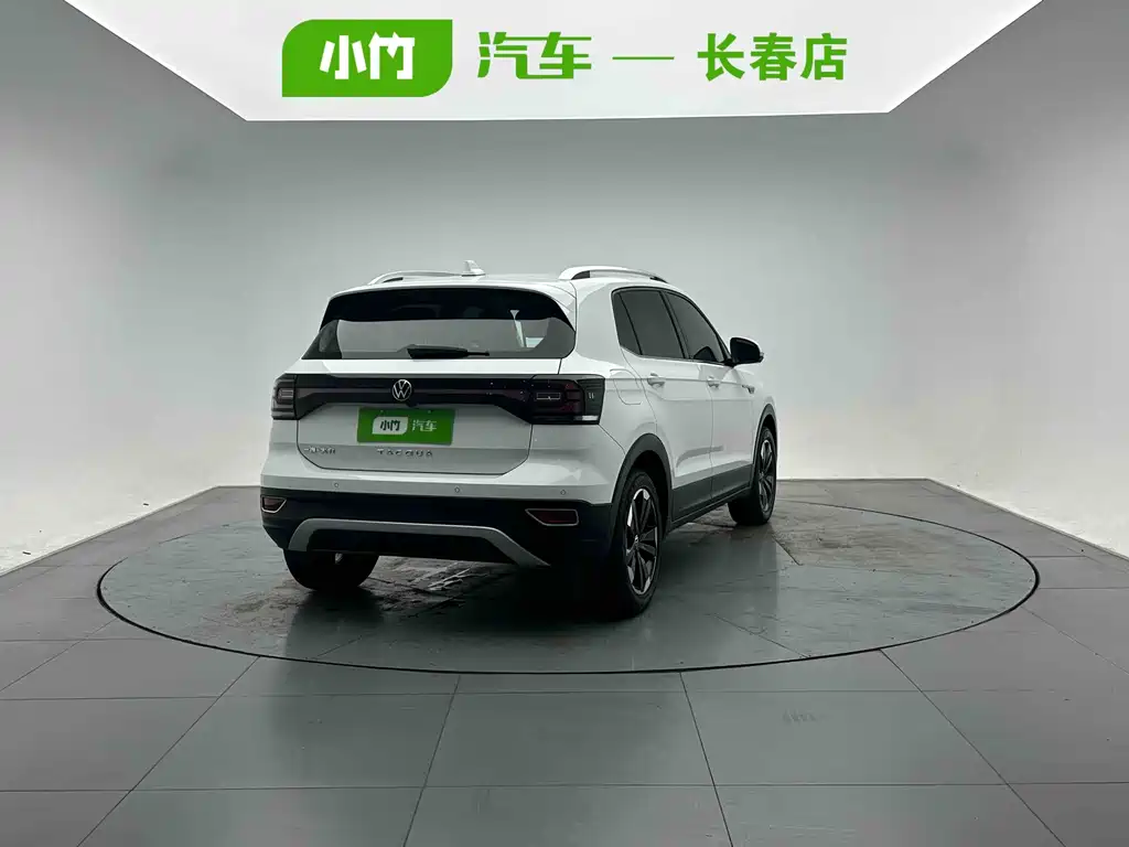 Volkswagen Explore The Shadows 2022