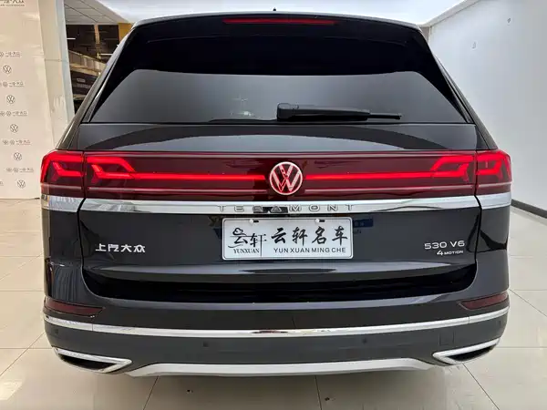 Volkswagen Teramont 2023