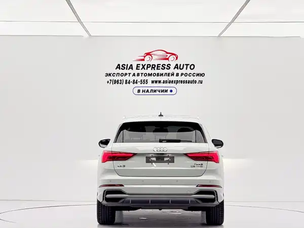 Audi Q3 2022