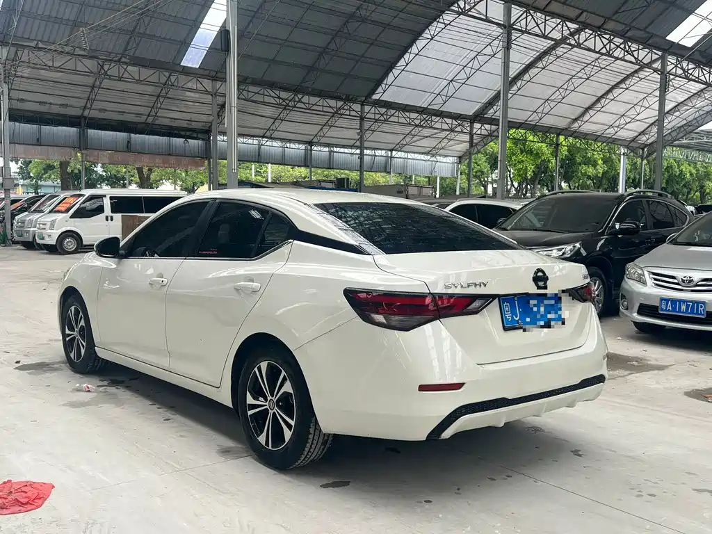 Nissan Sylphy 2021