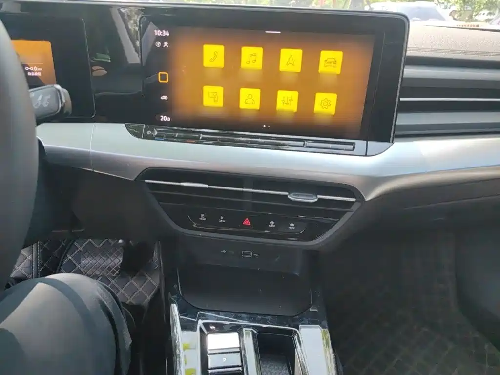 Volkswagen Lamando 2024