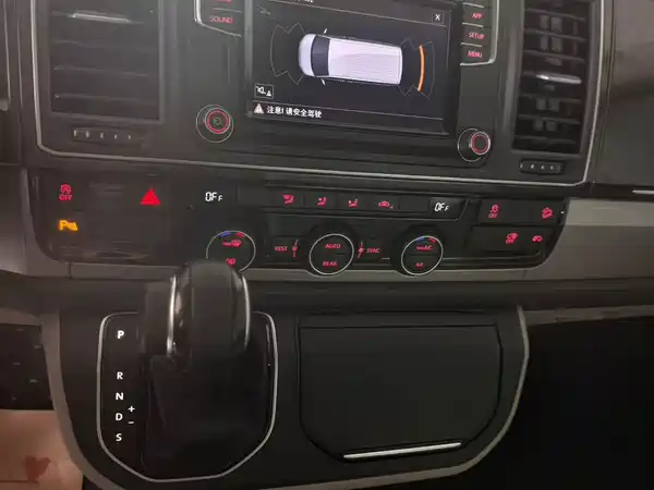 Volkswagen Kailuwei 2019