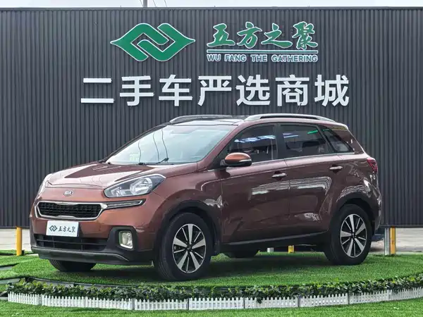 Kia KX3 2015