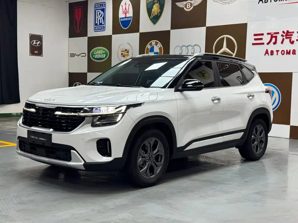 Kia Seltos 2023