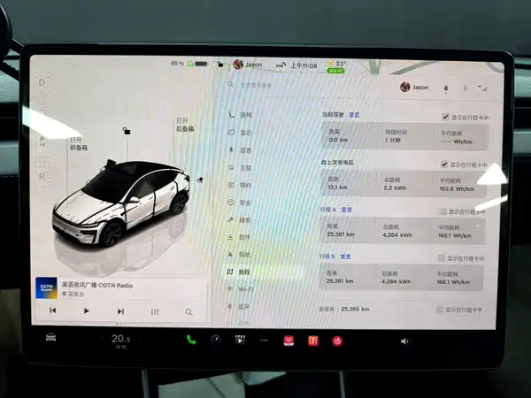 Tesla Model Y 2025