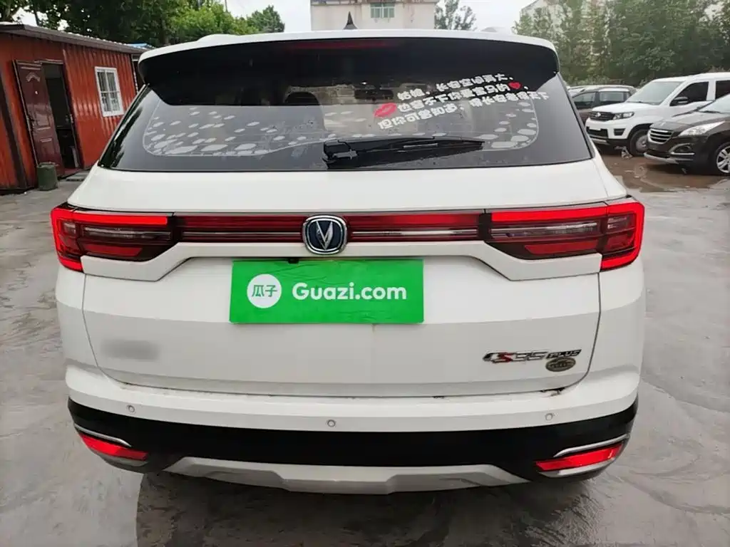 Changan CS35PLUS 2019
