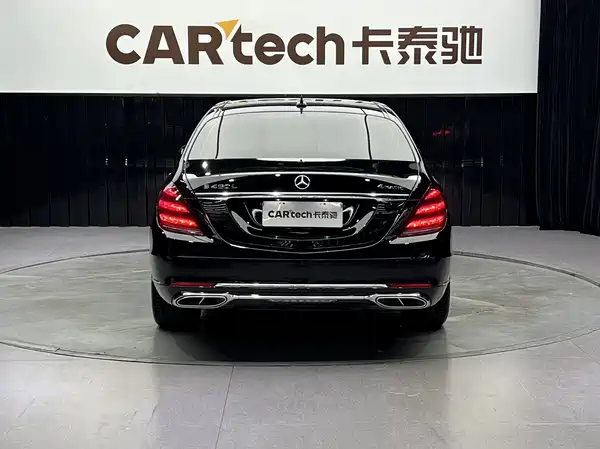 Mercedes-Benz Maybach S-Class 2020