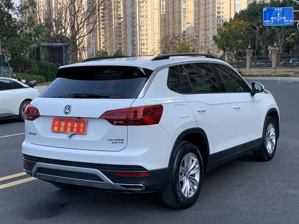 Volkswagen Tayron 2021