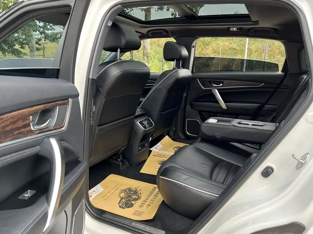 Honda UR-V 2018