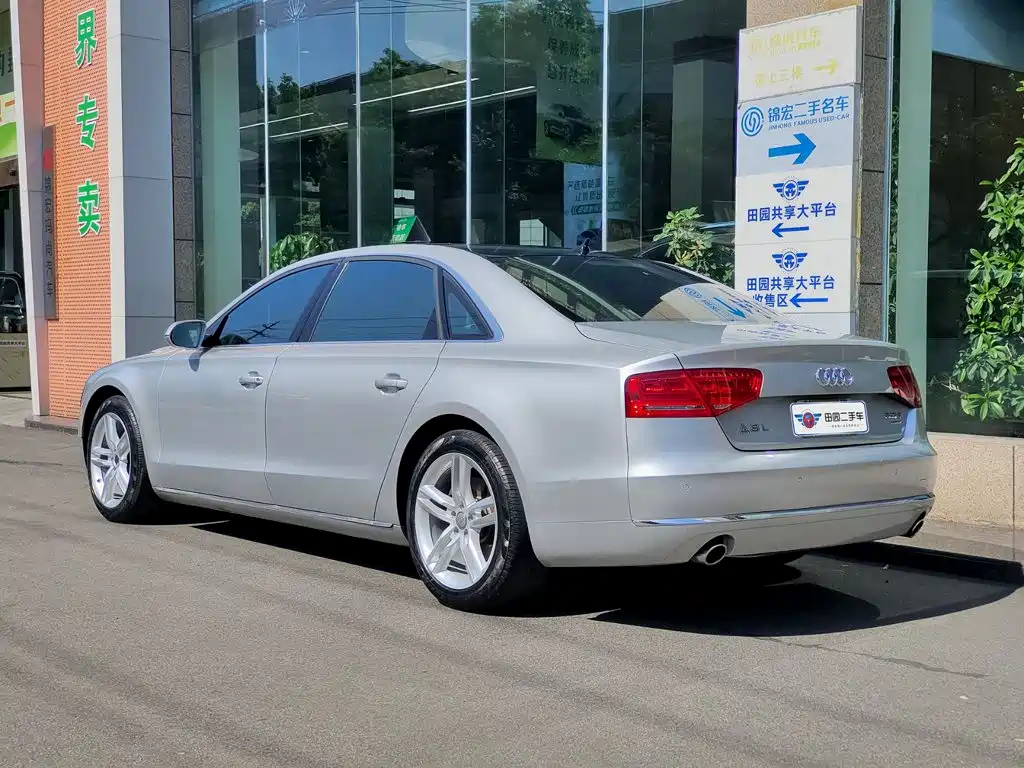 Audi A8 2011