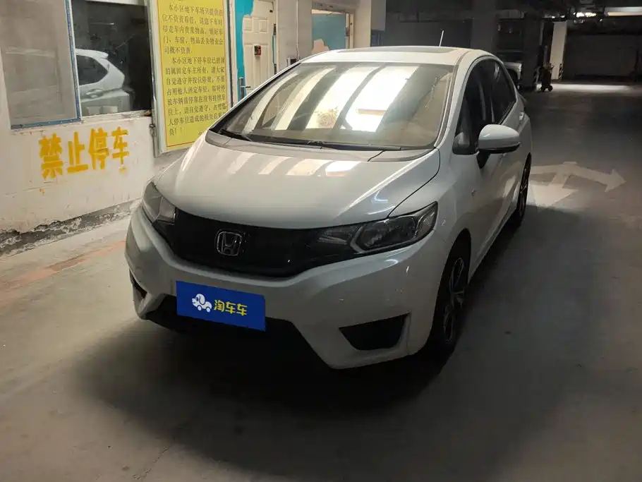 Honda Fit 2018