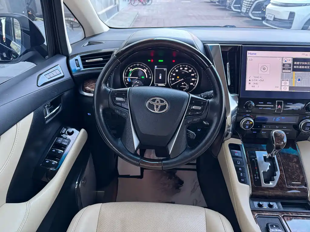 Toyota Alphard 2021 — фото 13