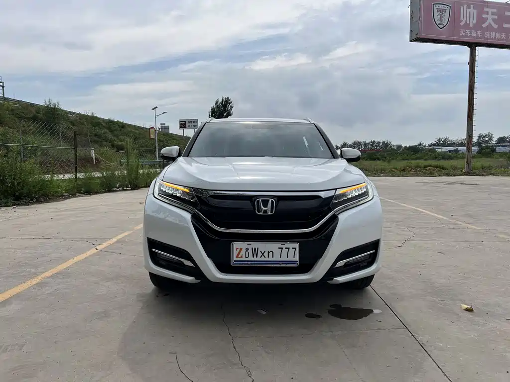 Honda UR-V 2018