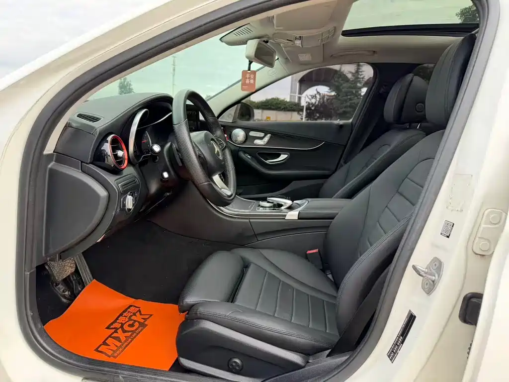 Mercedes-Benz C-Class 2016
