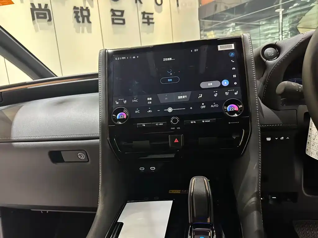 Toyota Vellfire 2025 — фото 8