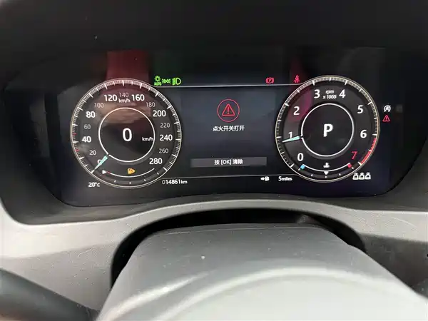 Jaguar XEL 2021