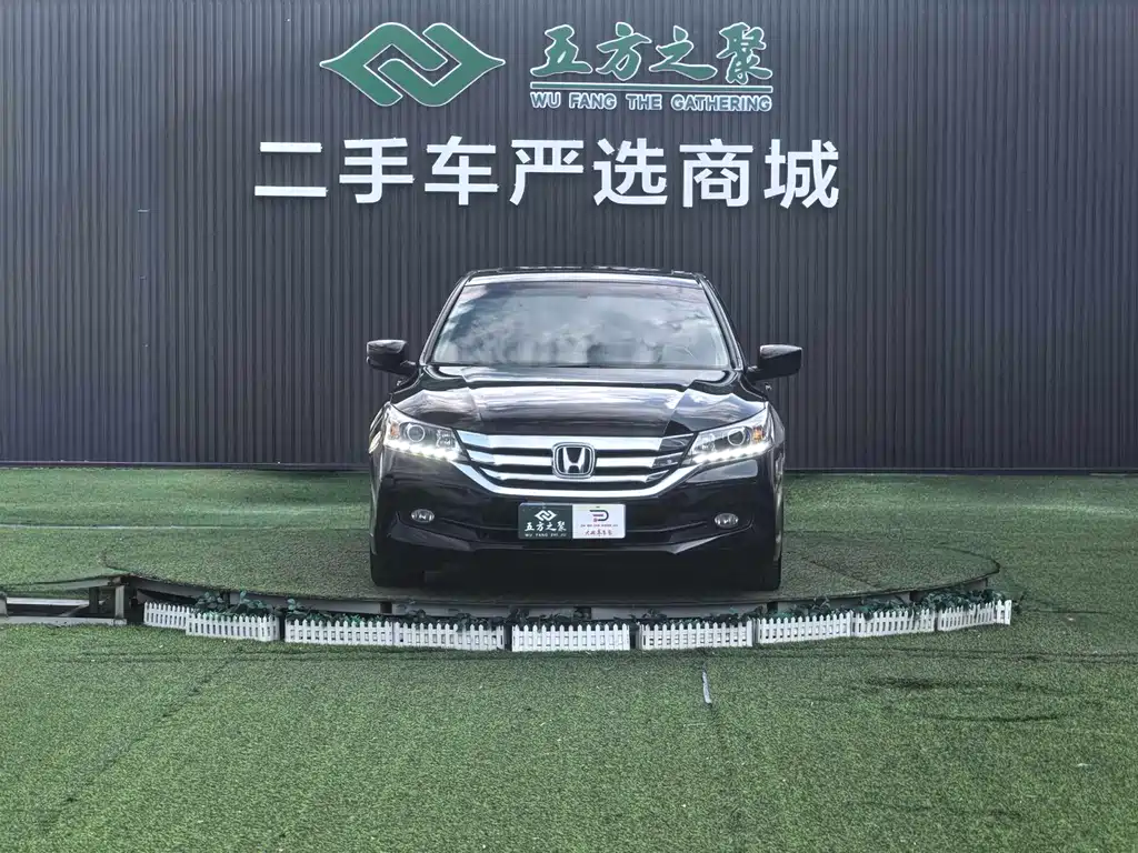 Honda Accord 2014