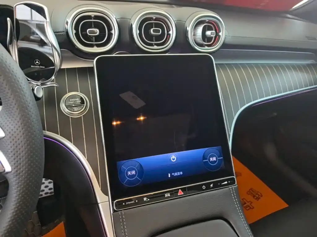 Mercedes-Benz C-Class 2025 — фото 13