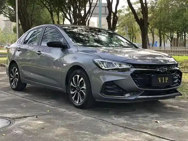 Chevrolet Monza 2021