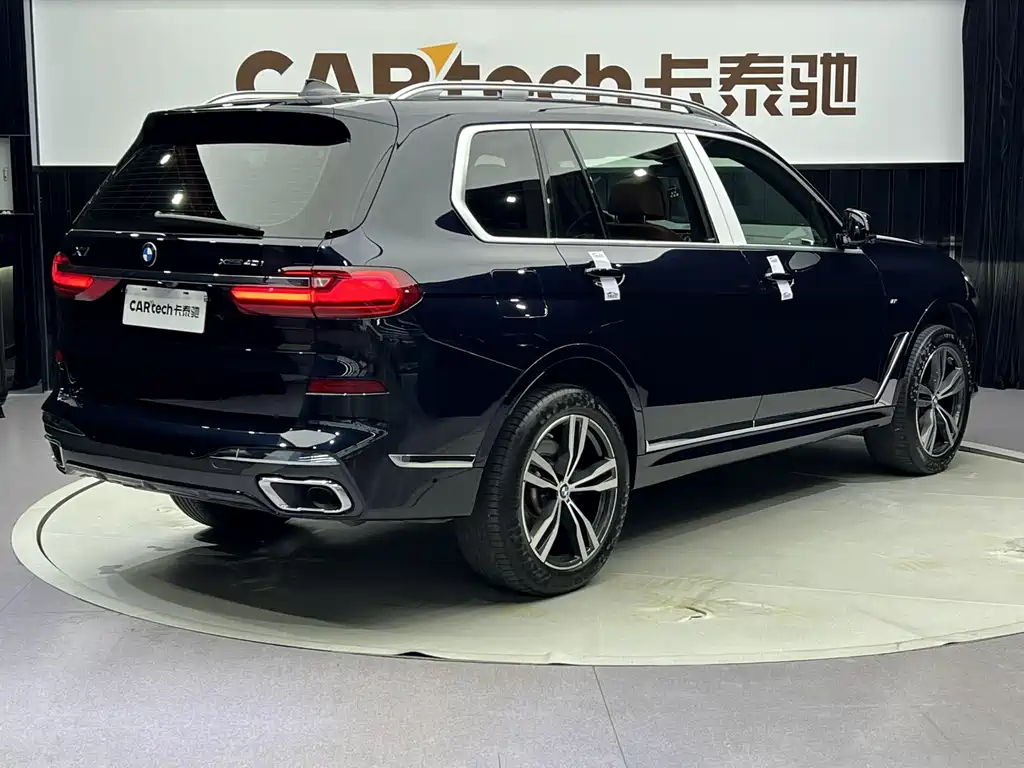 BMW X7 2021