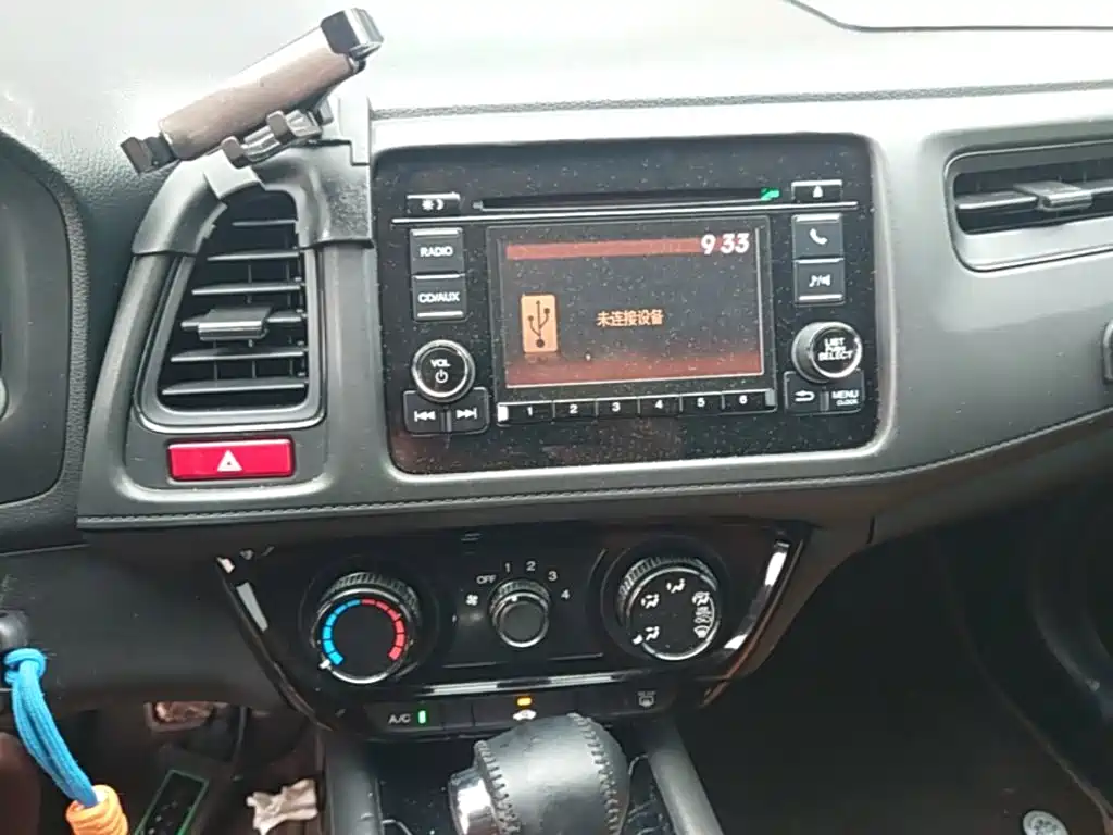 Honda Vezel 2017 — фото 13