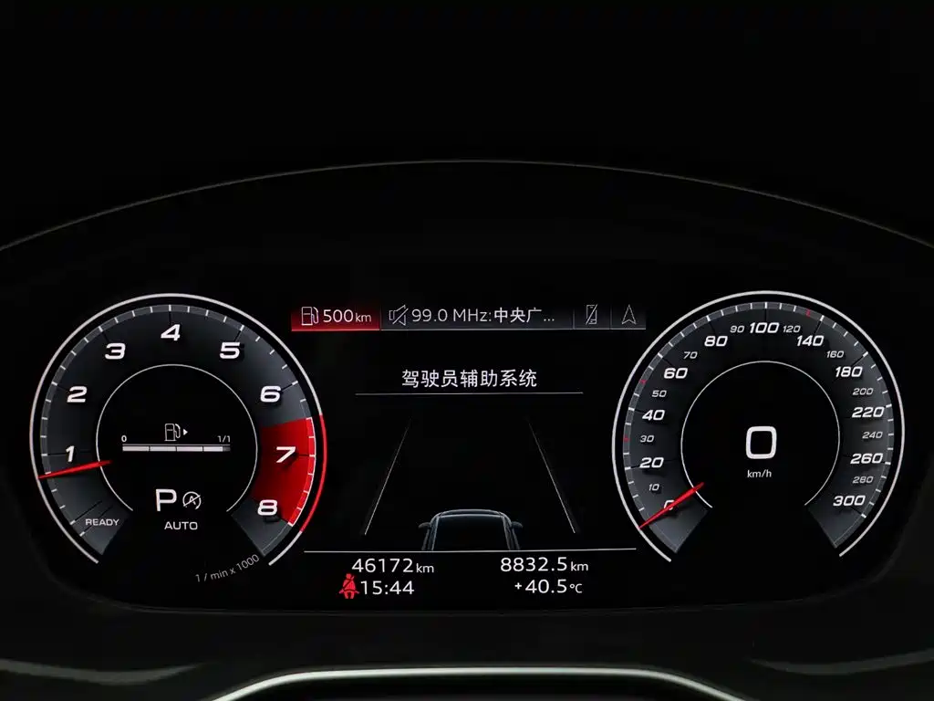 Audi S5 2022 — фото 25