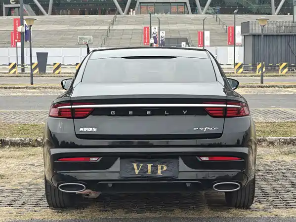 Geely Xingrui 2021