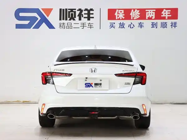 Honda Integra 2025