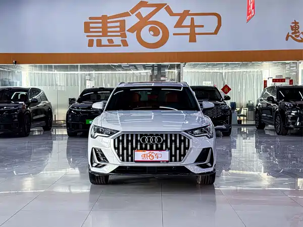 Audi Q3 2024