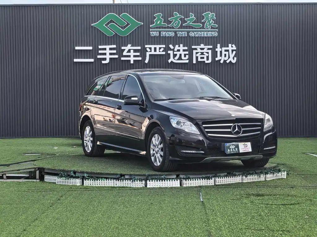 Mercedes-Benz R-Class 2011