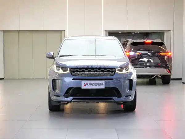 Land Rover Discovery Sport 2021