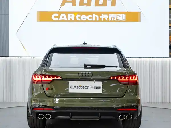 Audi S4 2023