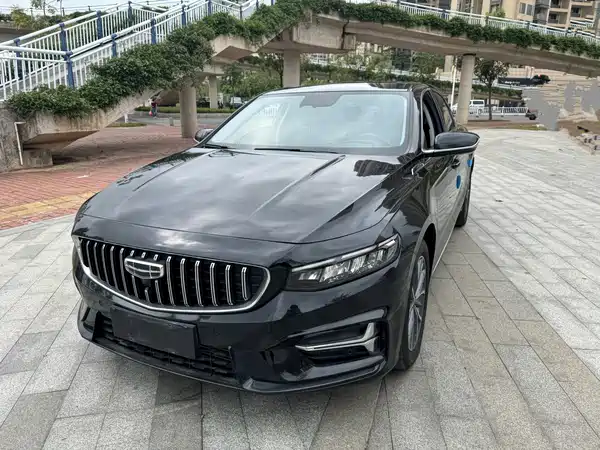 Geely Xingrui 2023
