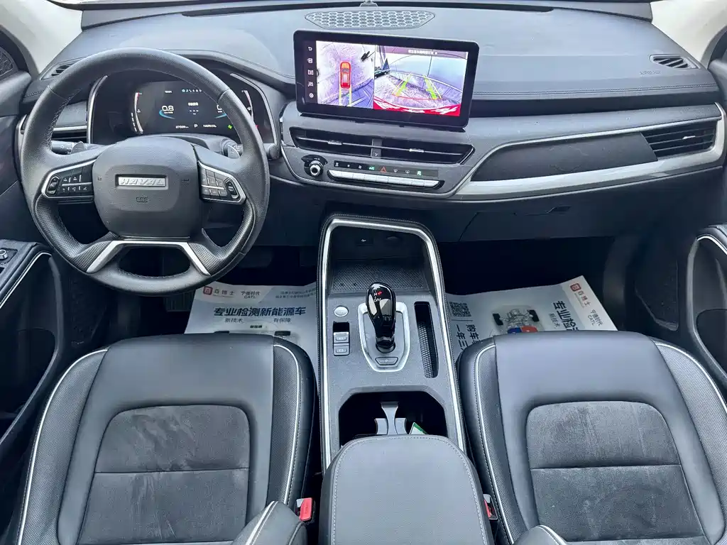 Haval H6 2024 — фото 10