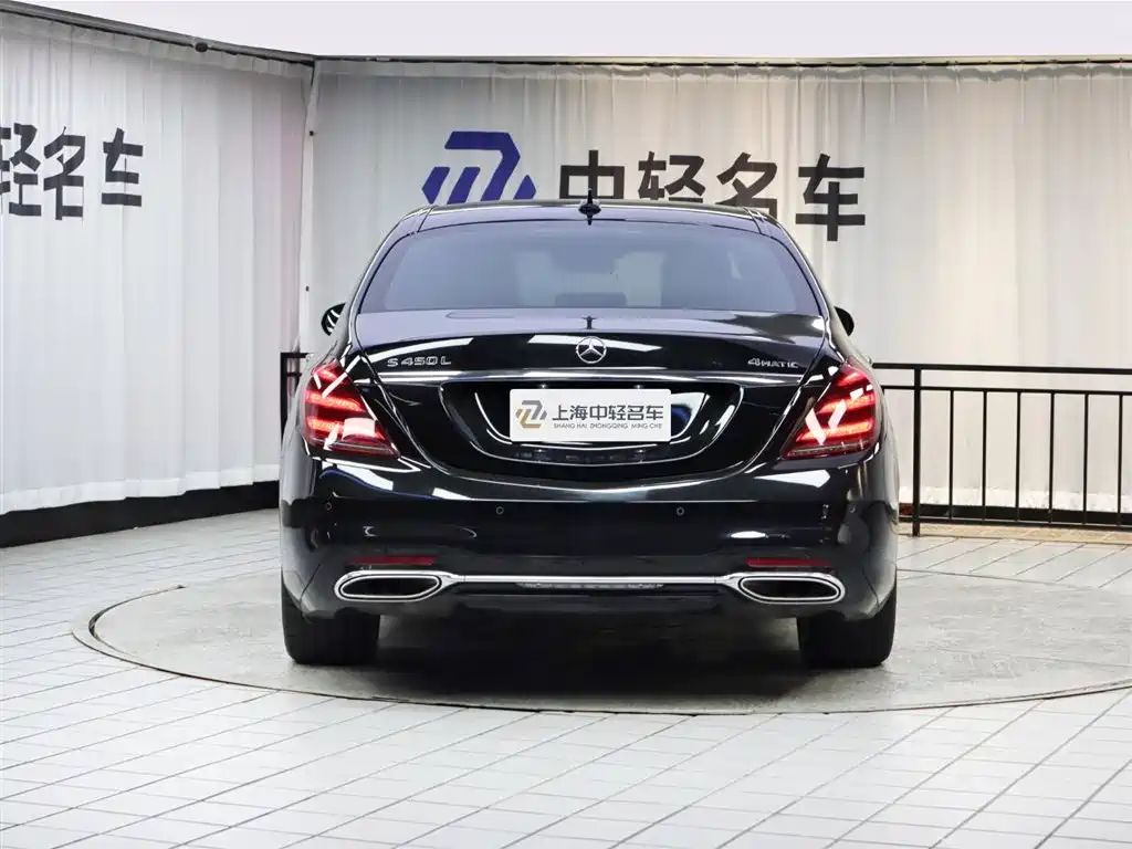 Mercedes-Benz S-Class 2020 — фото 29