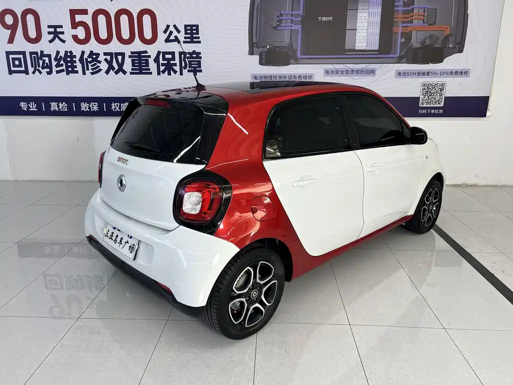 smart forfour 2017 — фото 8