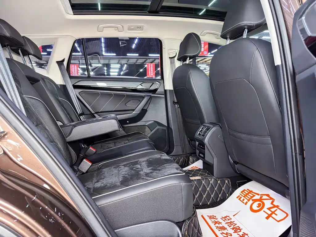 Volkswagen Tayron 2019