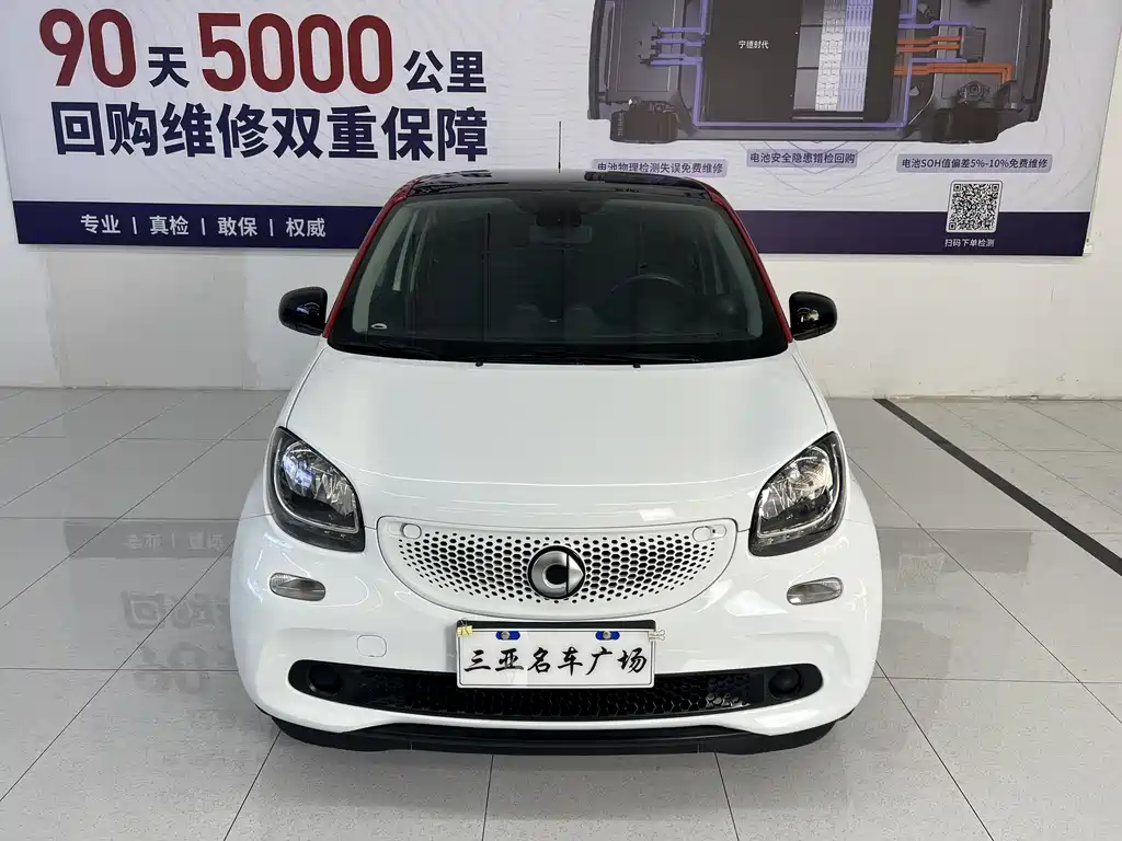 smart forfour 2017 — фото 2